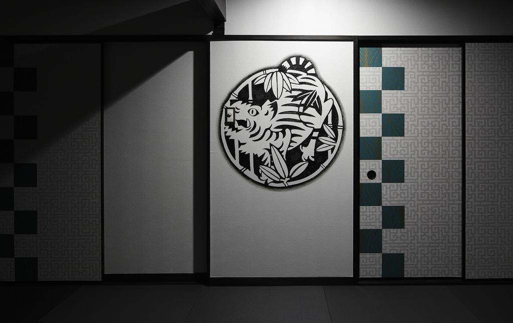 Goyokan Izu  Dış mekan fotoğraf